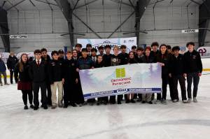 The Juneau-Douglas High School: Yadaa.at Kalé Crimson Bears won fourth place during the Division II Hockey State championships in Palmer last weekend. Photo courtesy of Rapi Sotoa